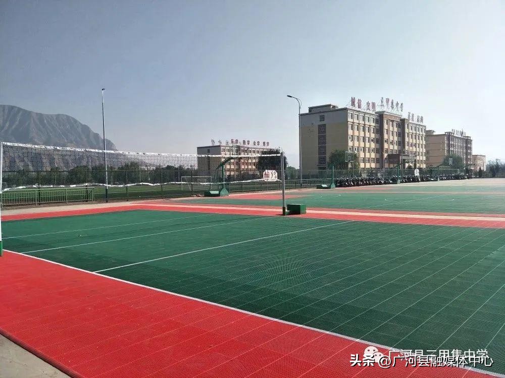 广河县三甲集中学官网,广河县三甲集高中简介