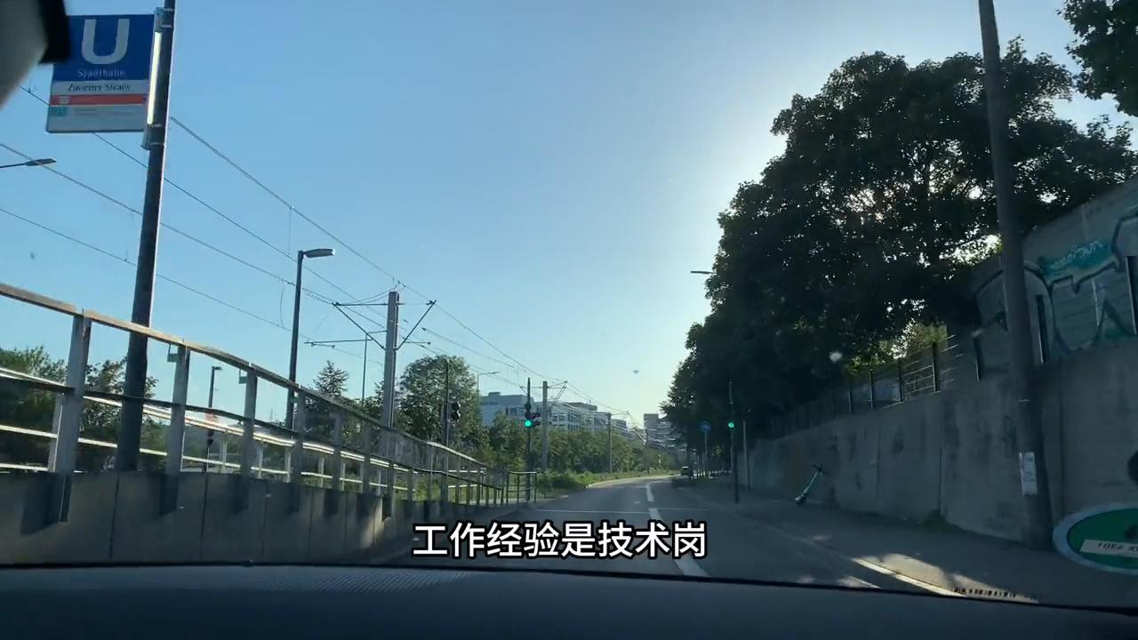 商科,是一个跳板。能不能给你很大的“跳跃”取决于你的自身