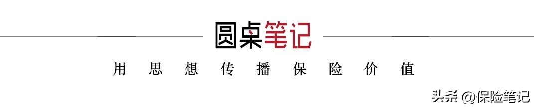 理财最重要的就是资产配置,家庭理财资产如何配置最佳