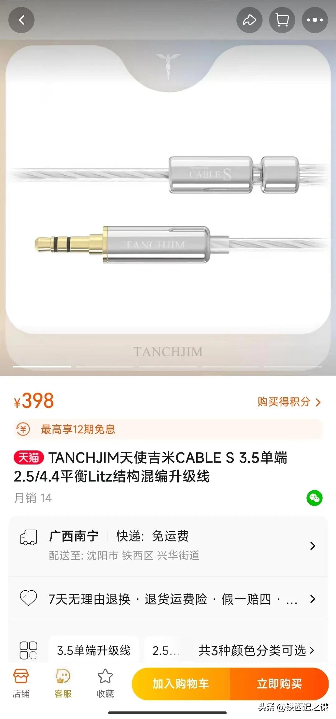 鍘熸潵浣犳槸杩欐牱鐨勭姣斿畬鏁寸増,鍘熸潵浣犳槸杩欐牱鐨勮壘浼﹂噷鍏嬫浖