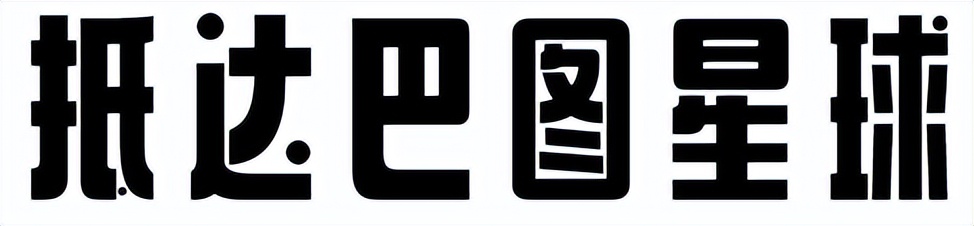 美国迪士尼星球大战酒店,全球高档酒店沉浸式体验