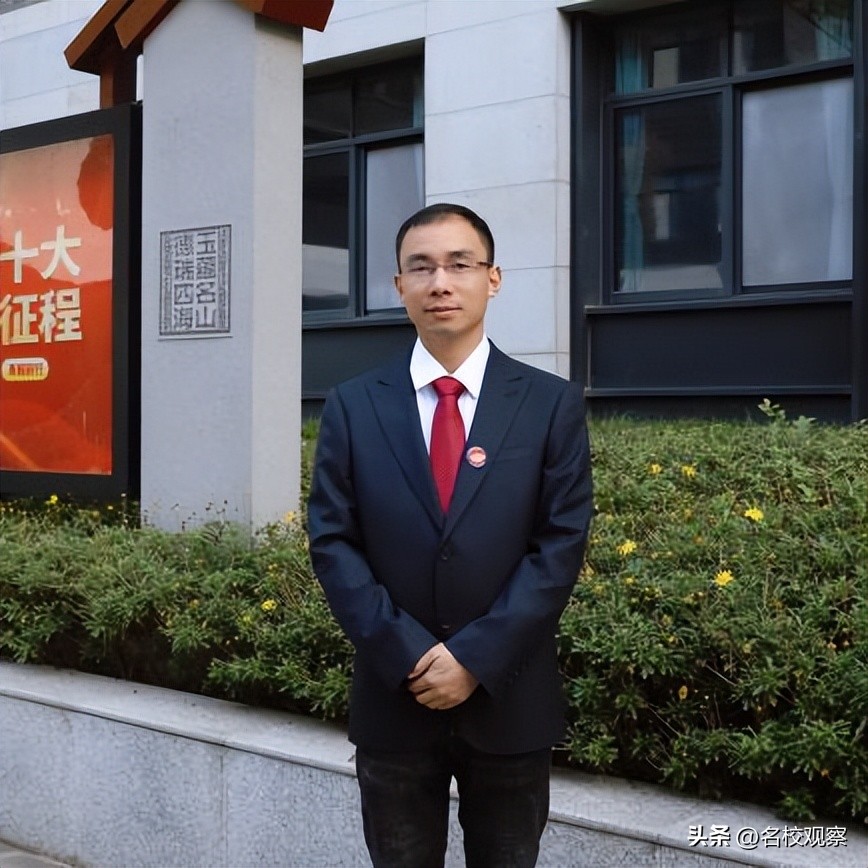 德阳成外教育园区,德阳成外教育园