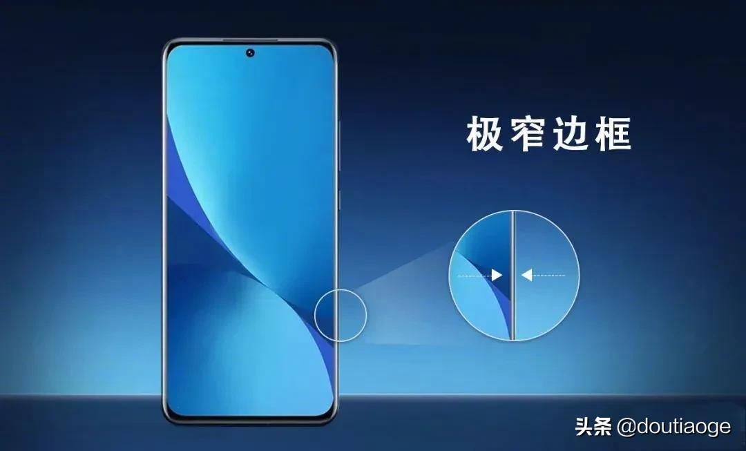 tcl华星amoled,tcl华星高端amoled屏幕如何