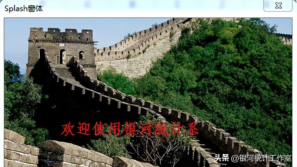 excelvba弹出窗体录入数据,excelvba制作窗体查询教程