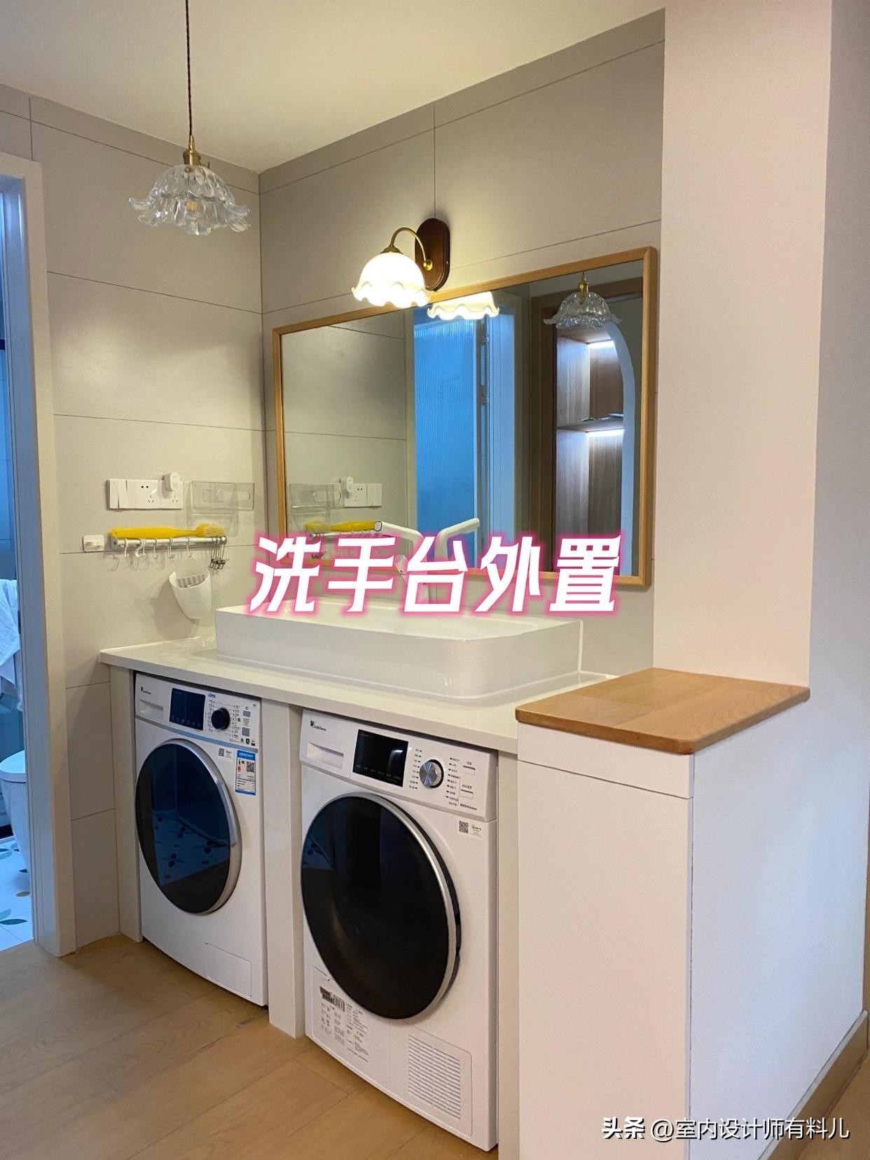 这7个装修设计,让你入住后受益匪浅,装修小白快收藏起来