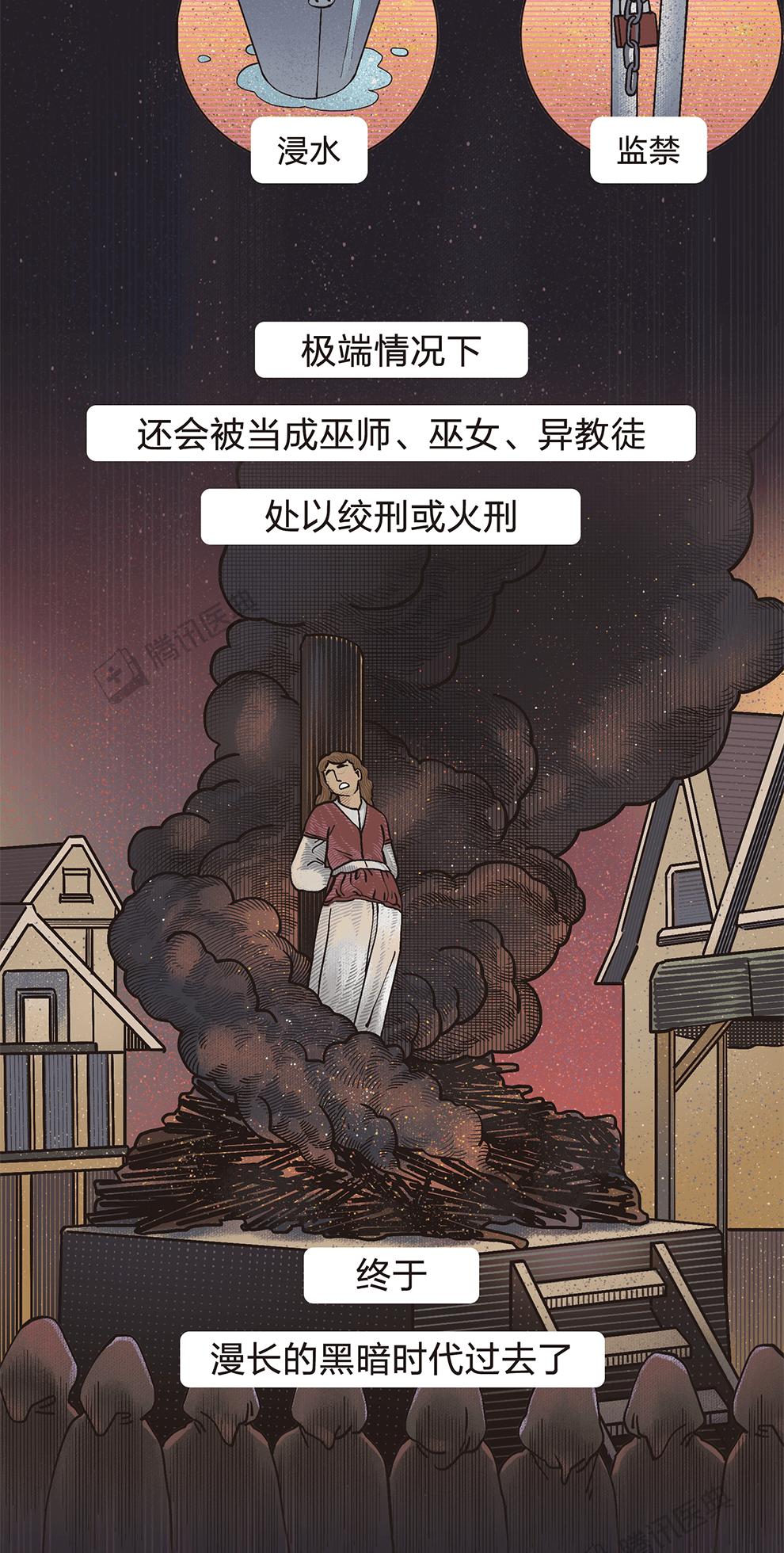 古人是怎么治疗抑郁症的,古代抑郁症的治愈方法