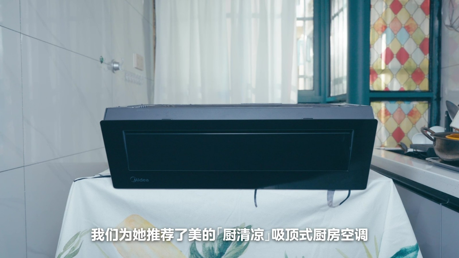 美的空调怎么以旧换新划算,旧空调以旧换新划算