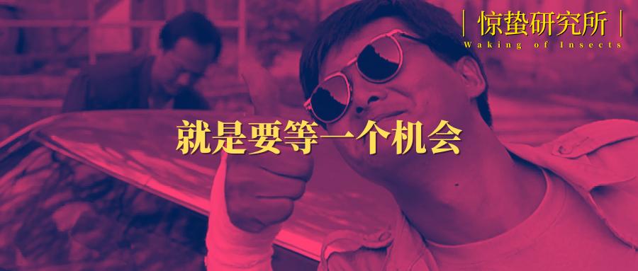 互联网大厂裁员预示着什么,互联网大厂为什么降薪裁员