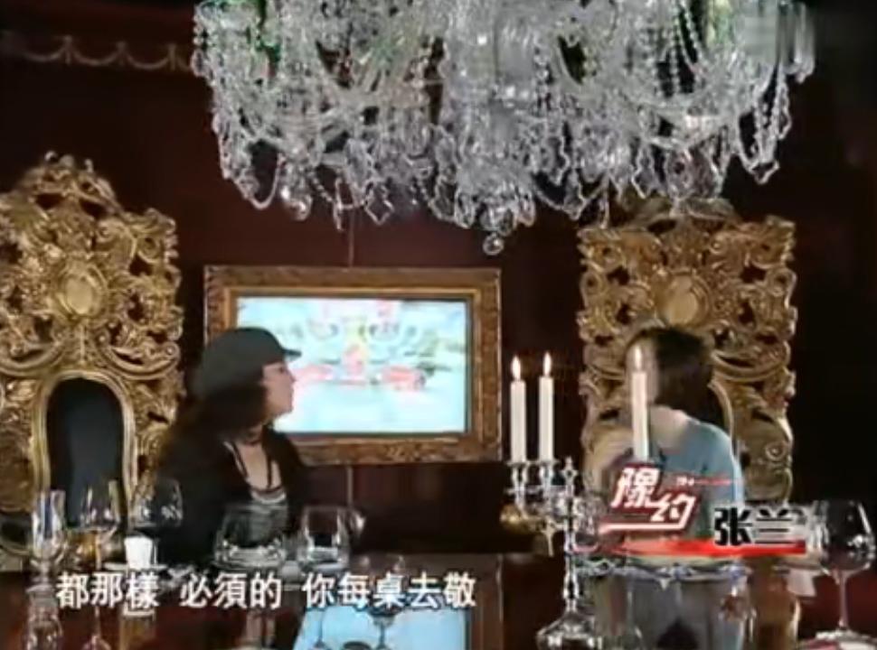 名利场｜|失控的小汪和他身边的女人们……