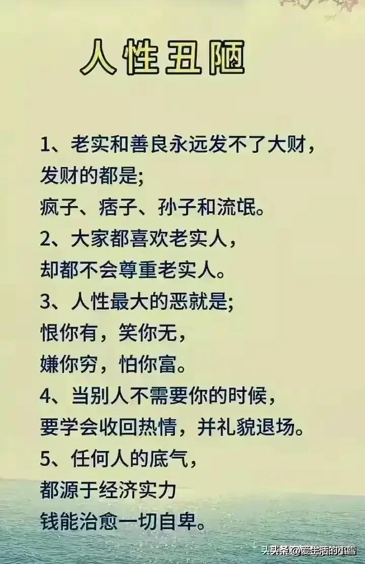 2024年6月份旅游攻略,广西旅游地图2024年最新版