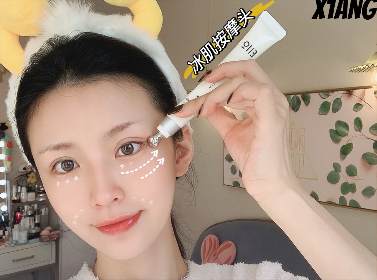 包装很丑的眼霜,有哪些看起来便宜其实很贵的眼霜