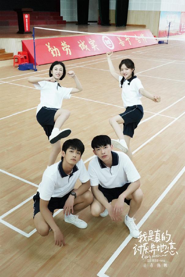 2019年国产烂片豆瓣评分,盘点评分最低的十大国产烂片