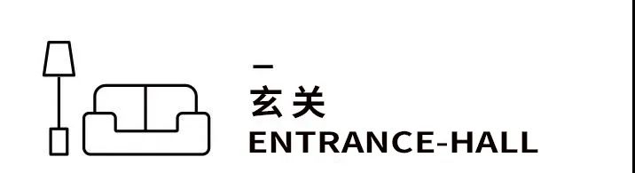 混搭不乱搭，馨居尚给你漫不经心的时髦