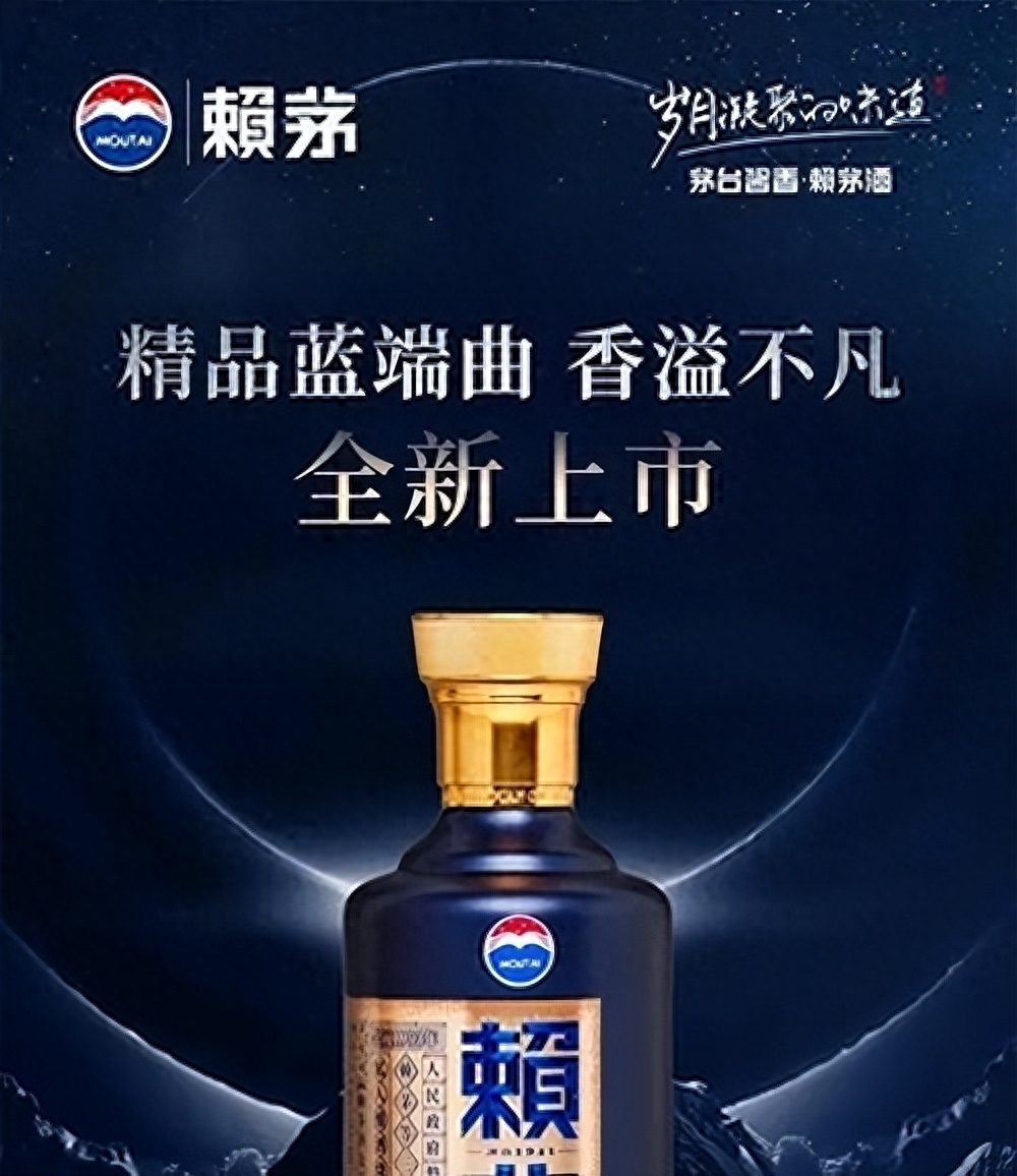 赖茅酒一箱6瓶53度1976年的赖茅酒,赖茅酒53度1000ml酱香型价格