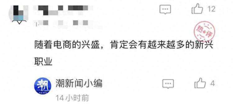 教会你技能省钱又能赚钱,个人必备赚钱技能