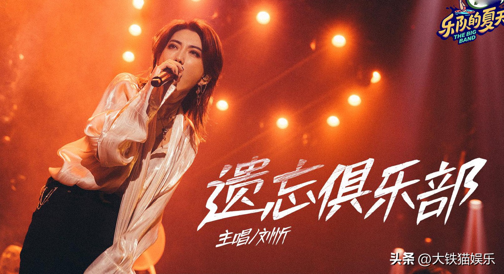 走中性风的年轻女明星,港台中性风女星