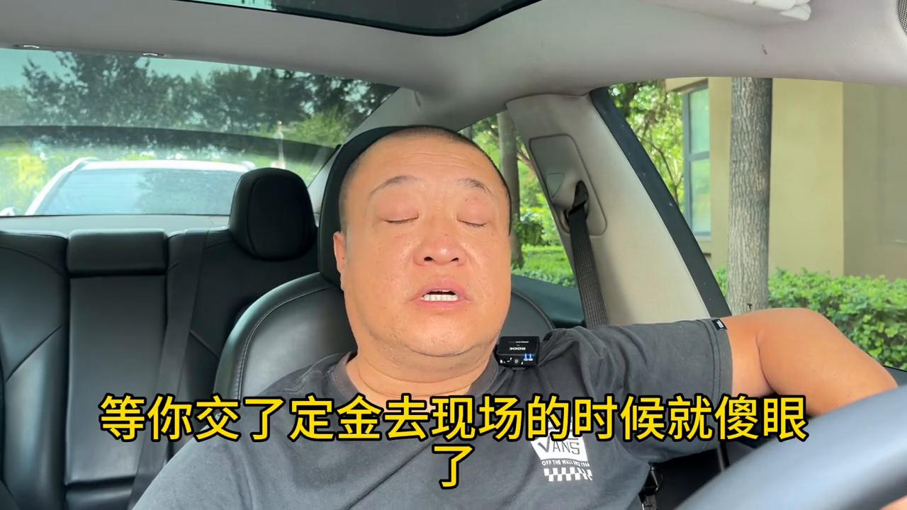 租网约车的风险,租网约车有坑