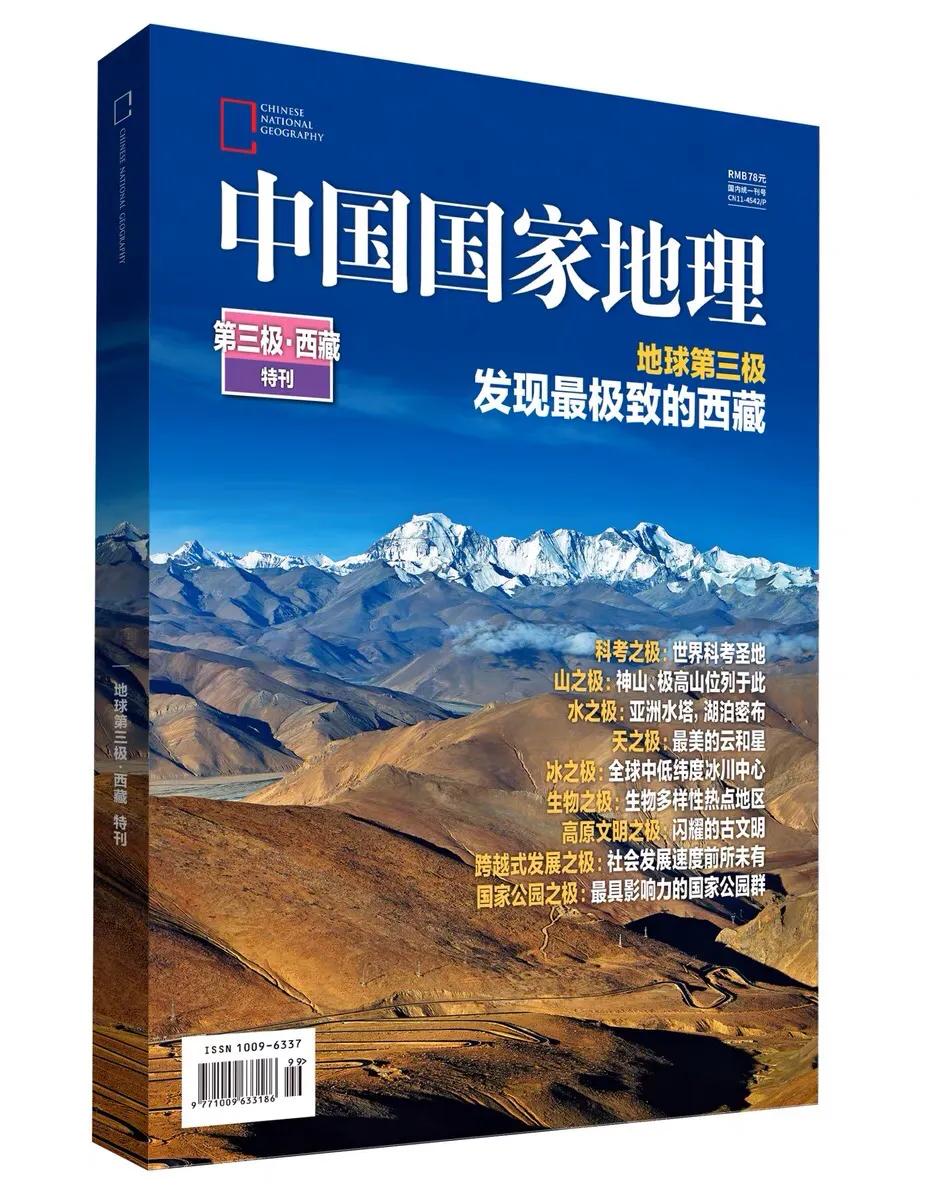 对不起。“遇见大自然”是伪命题。