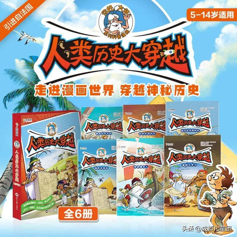 I’mfine“兔”|儿童团新年寒假活动清单来啦！好书／趣物／精品项目已就位……