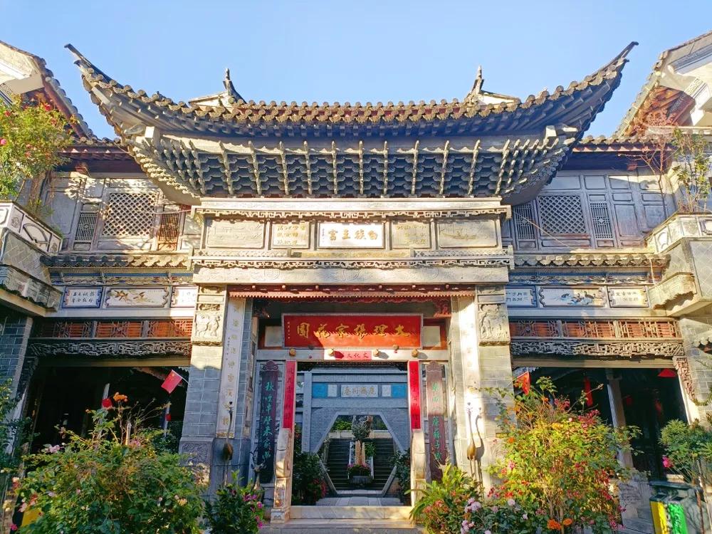 大理张家花园鹿鹤同春,大理张家花园鹿鹤同春系列茶