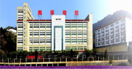 南孚电池刘荣海个人简历,刘荣海南孚电池私人订制