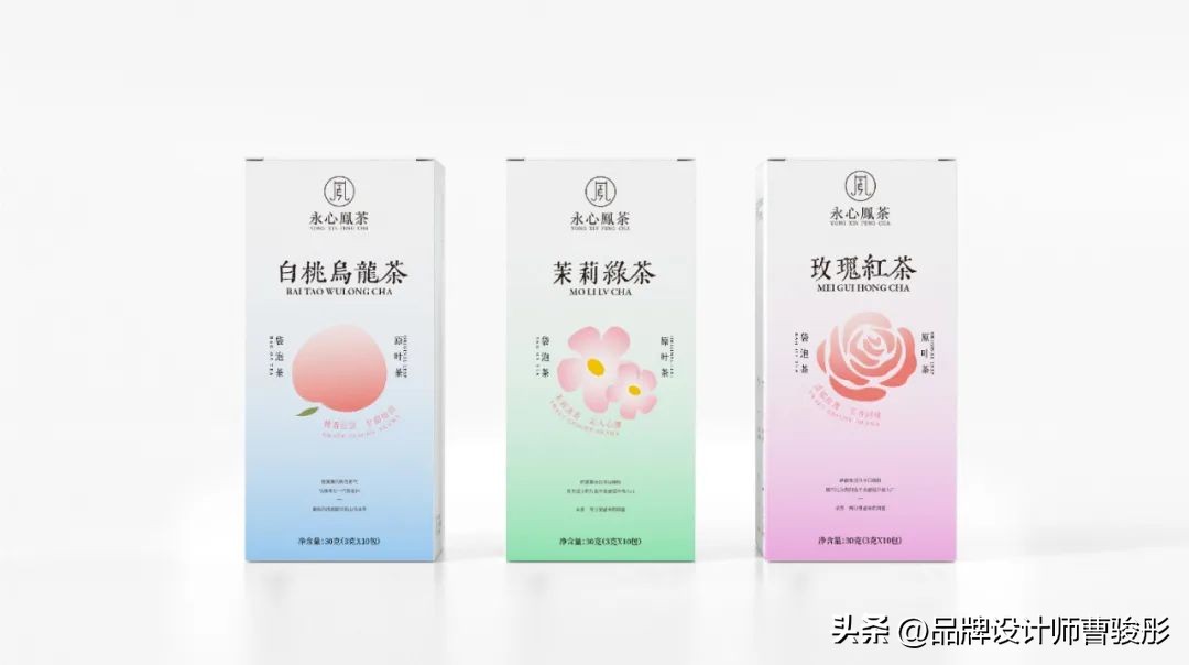 长沙花果茶包装设计,花果茶独立包装