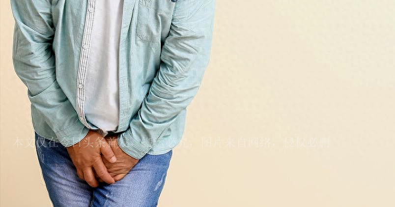 男性小便用纸巾擦会引起什么,为什么男性小便后会抖一抖