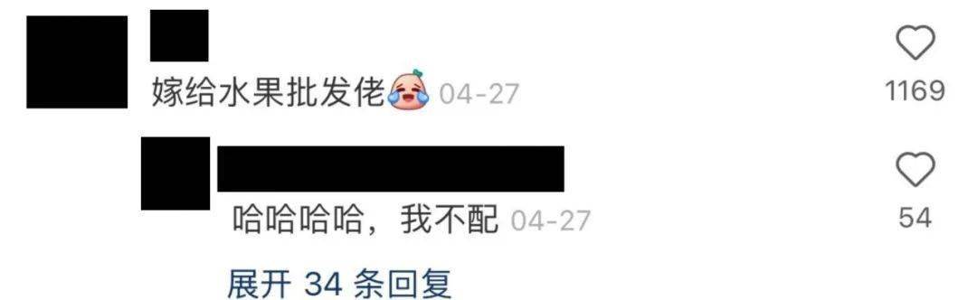 一斤榴莲能赚多少钱,路边榴莲能赚多少钱