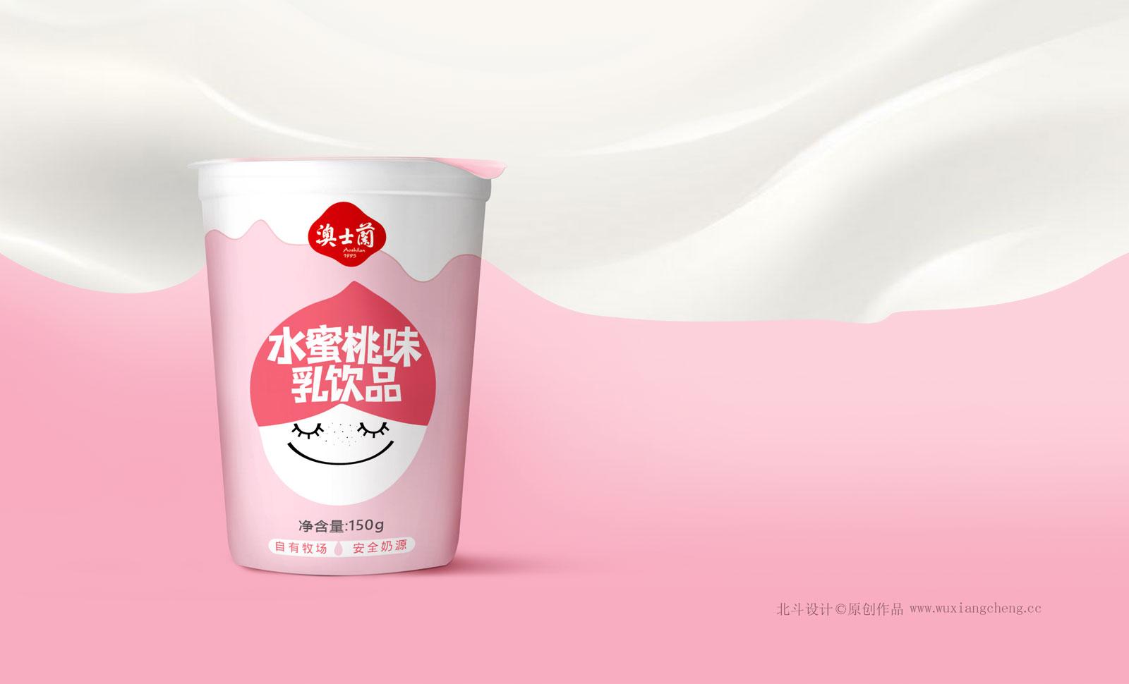 用战略性商业思维打造成功企业,战略策划公司创建良好的品牌形象