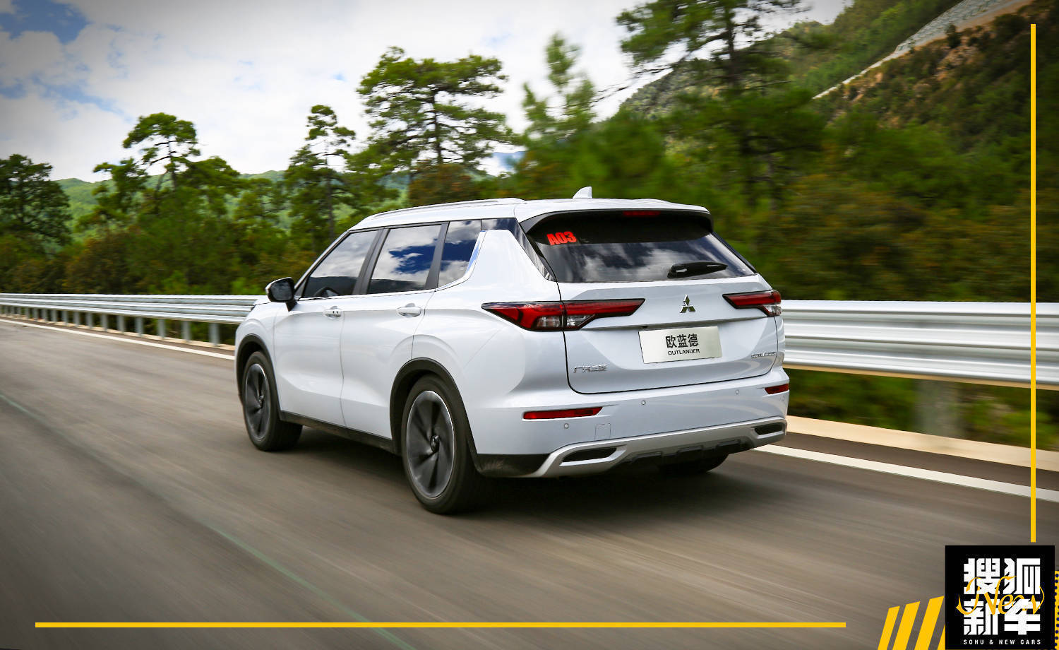 新款广汽三菱欧蓝德值不值得入手,广汽三菱欧蓝德新款测评