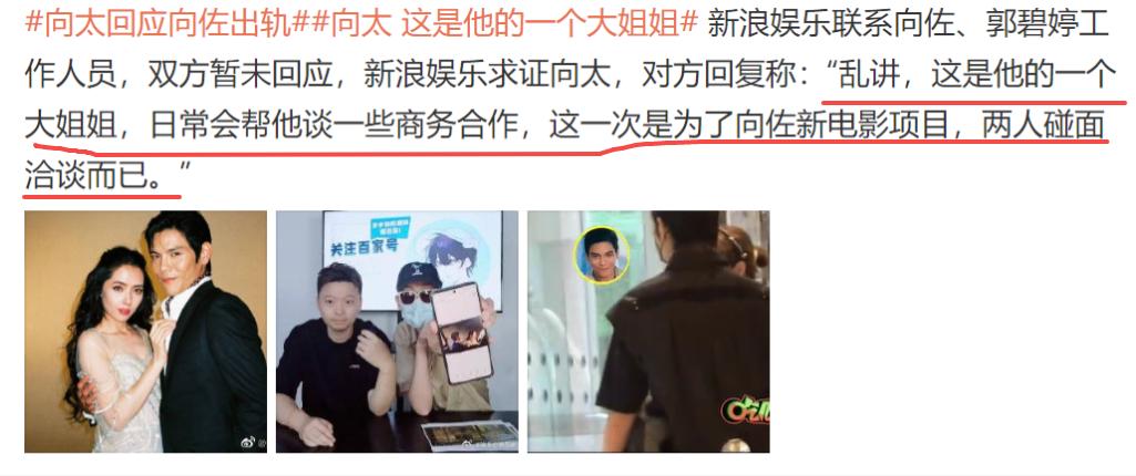 豪横富二代遇上拜金女彩礼50万,豪横富二代遇上拜金女50万彩礼