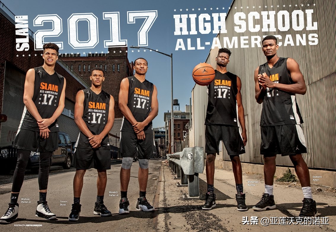 slam评选nba最佳阵容,nba球星slam杂志
