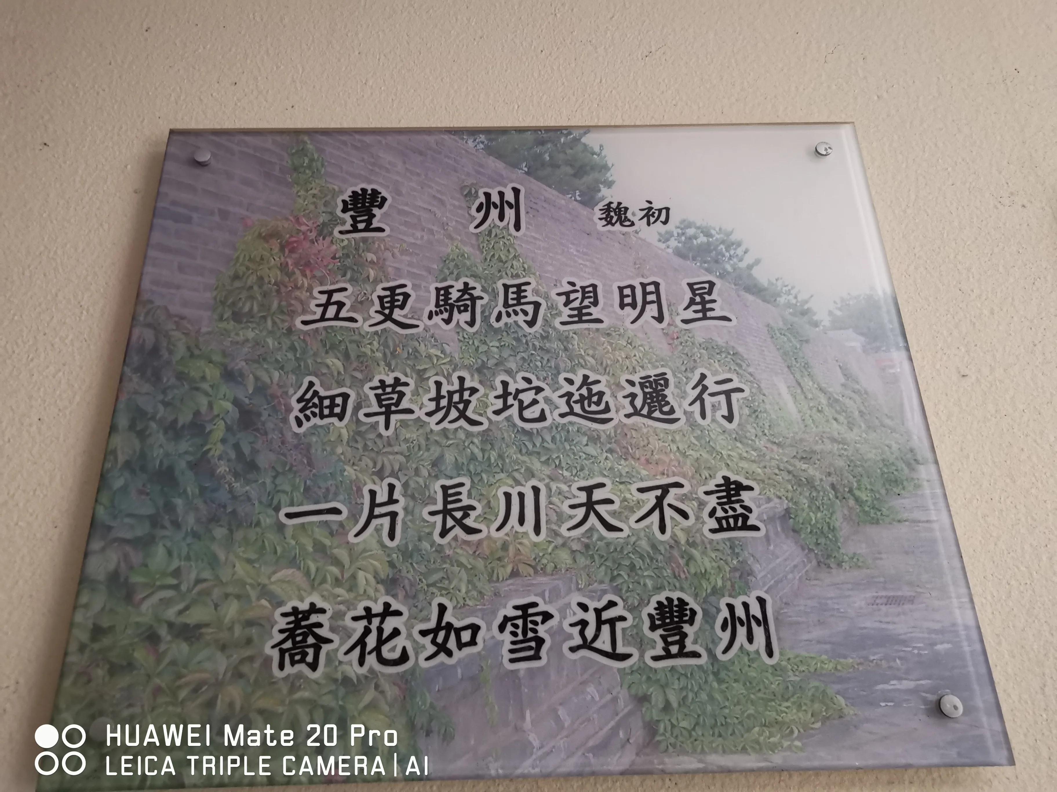 闲话启功书法作品欣赏,闲话汪曾祺书籍