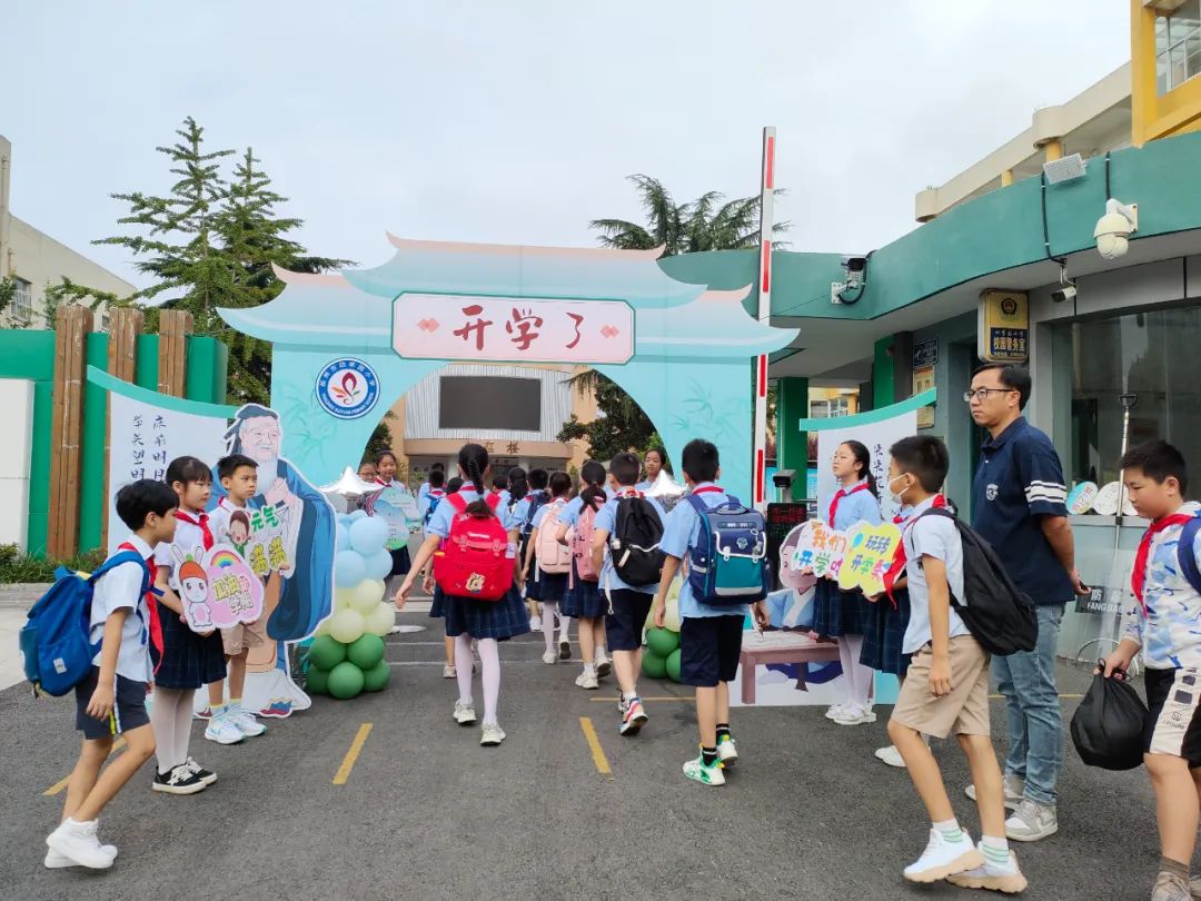四季园小学2024年,海棠花园小学秋季开学典礼