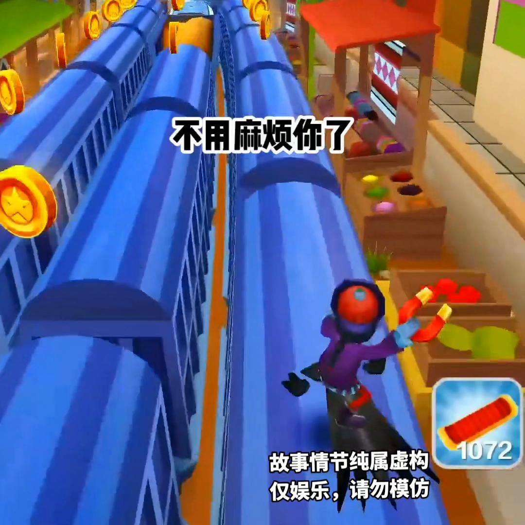 二次元小说推文一口气看完,二次元动漫小说推文