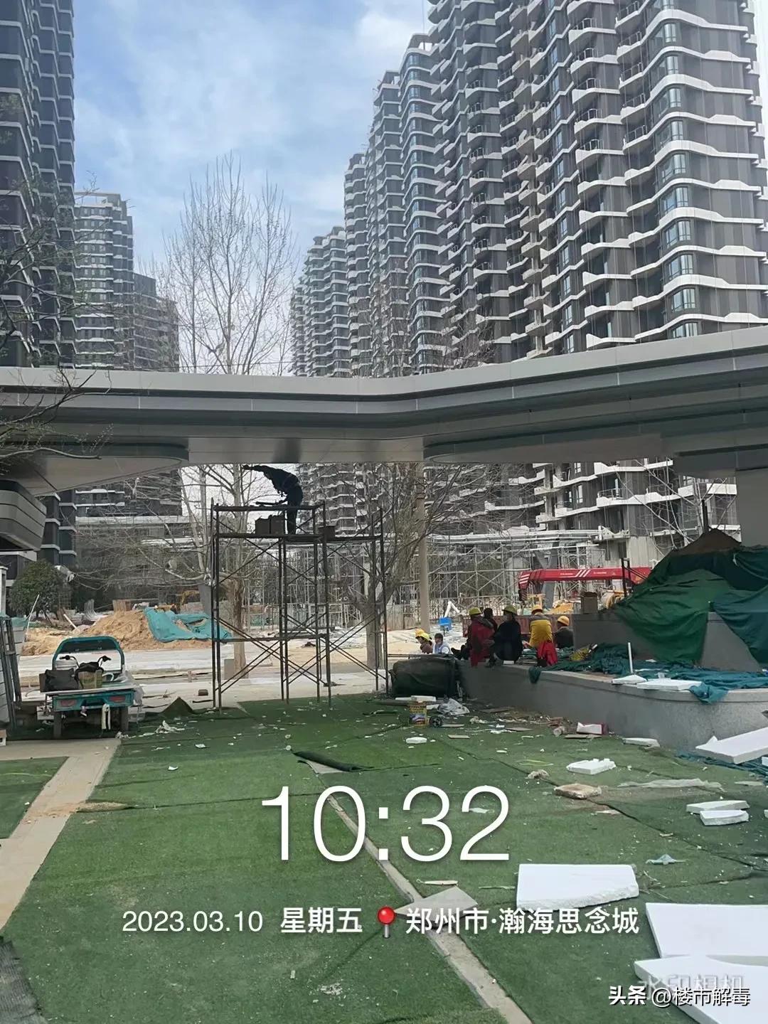 郑州金水北第一保交楼盘，瀚海思念城“预交房”猫腻？