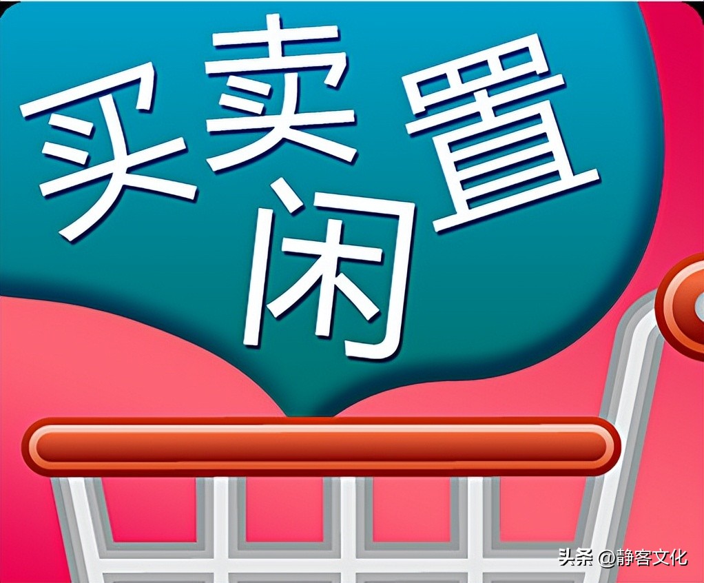 11个最简单赚钱方法,最省钱的10个赚钱方法