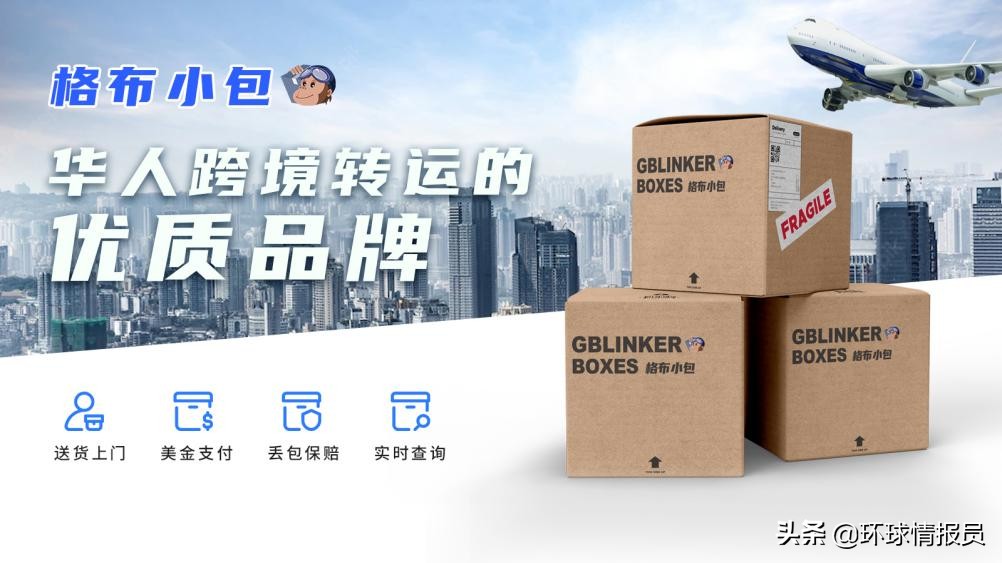 国外老头买中国的车,外国老头买劳斯莱斯