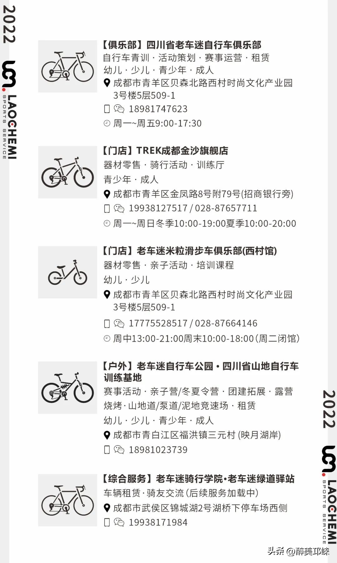 本届世界杯精彩的比赛,本届世界杯比赛