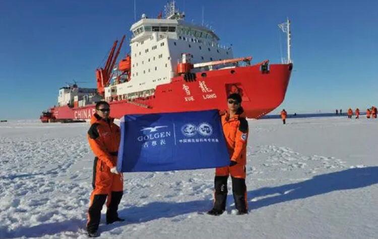 1991年中国科考队担心考察北极受阻，挪威：中国66年前已签过条约