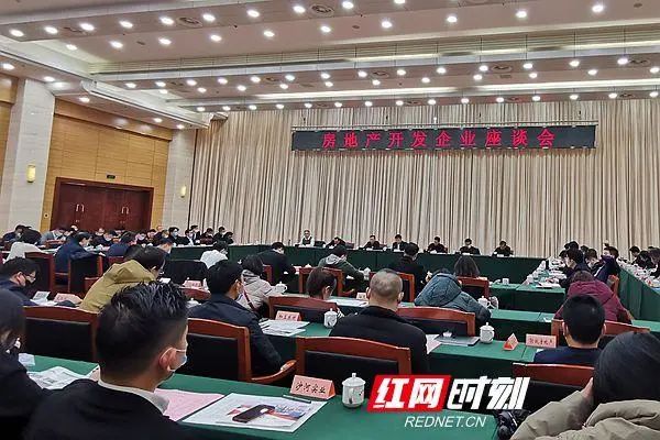 长沙房价不涨的本质,长沙房价为什么不涨