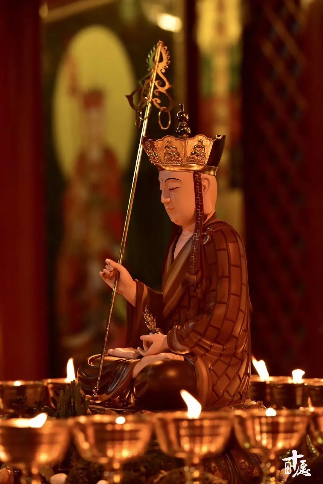 恭迎地藏王菩萨圣诞九华山,恭迎地藏菩萨圣诞殊胜日