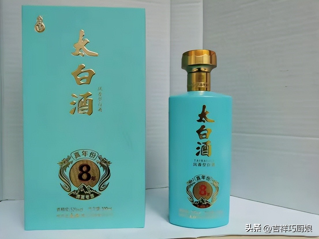 茅台飞天在日本卖多少钱,日本版茅台飞天价格