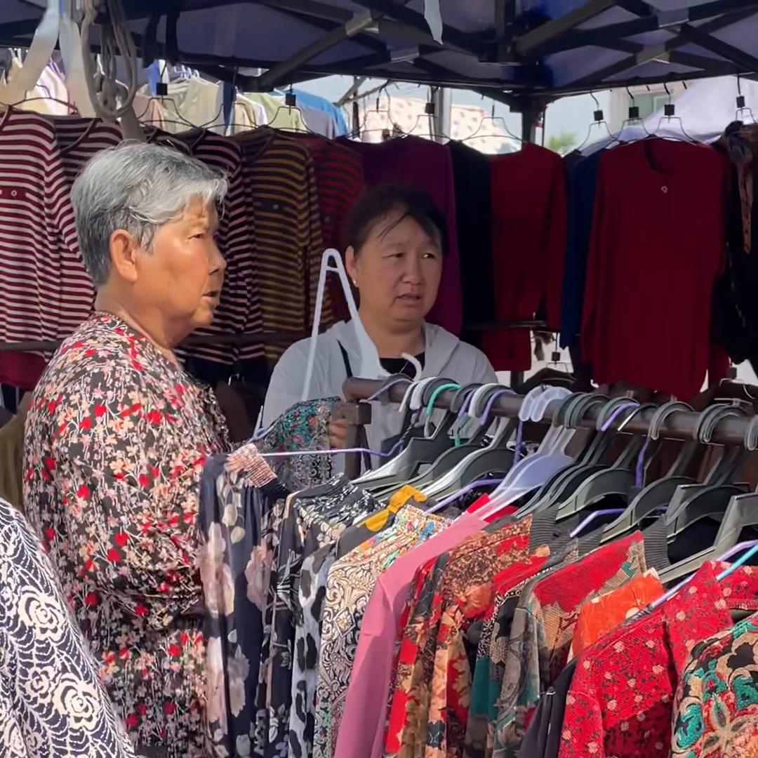 婆婆买什么衣服,婆婆进城穿的衣服叫什么