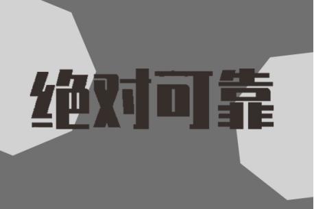 大智教育2019,大智教育和学校的区别