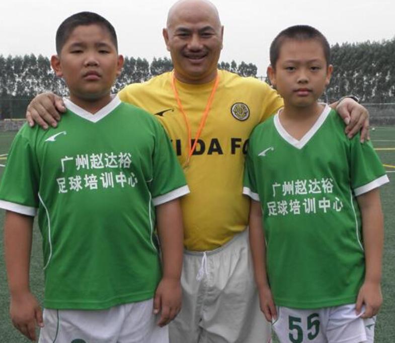 前国足名将赵达裕近况,足球队员赵达裕个人资料