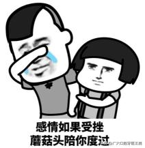 口腔牙齿知识科普,关于牙齿的奇葩问题