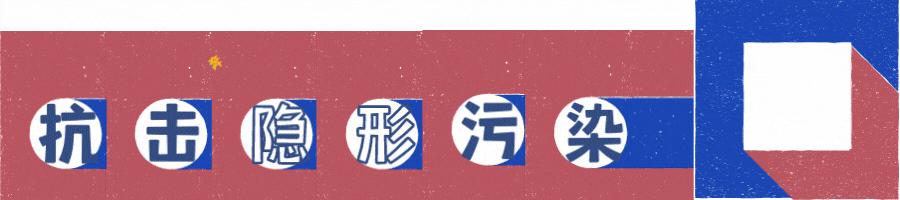 美白化妆品汞超标曝光,揭秘护肤黑幕纪录片