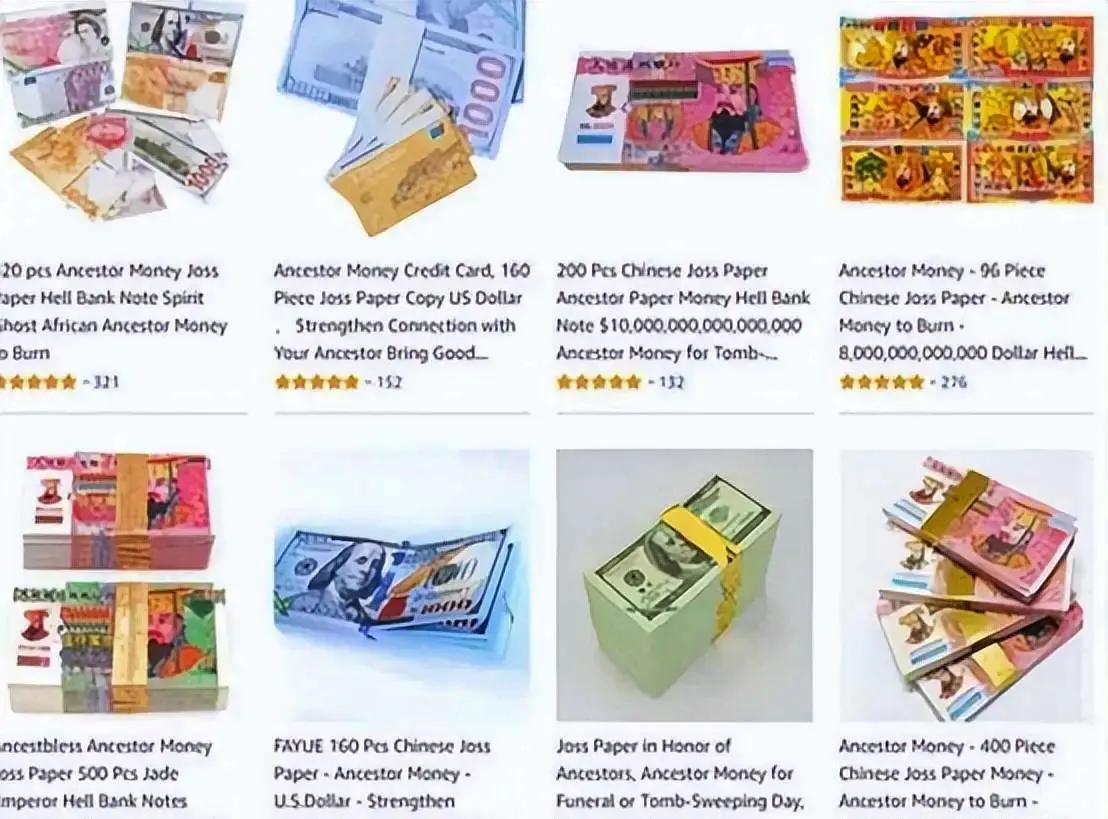 黑龙江省统一禁止燃烧冥币烧纸吗,哈尔滨为啥禁止焚烧冥币