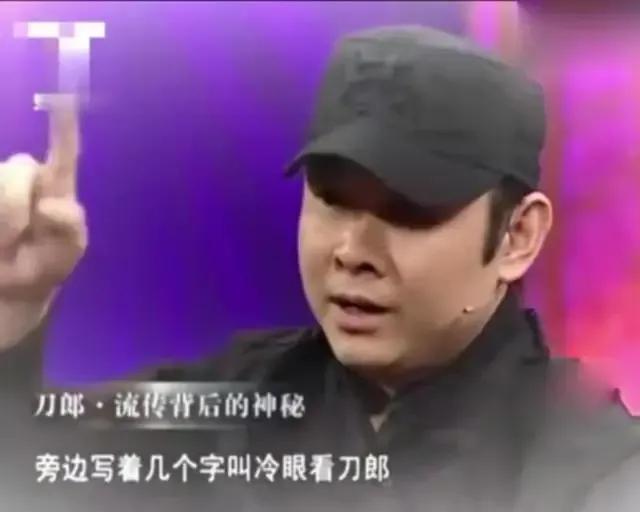 刀郎当年为什么退出乐坛,刀郎的最悲惨的歌曲